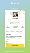 Ace Tutor 截图 3