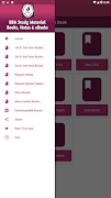 BBA Books And Study Material + Question Papers 截图 1