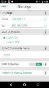 HPE Network Discovery screenshot 1