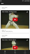 Karate screenshot 4
