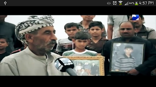 قناة الاتجاه الفضائية captura de pantalla 7