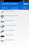 Ball and Roller Screws Select ภาพหน้าจอ 5