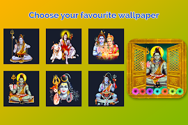 پوستر Shiva Door Lock Screen