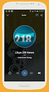 Libya Radios 스크린샷 2
