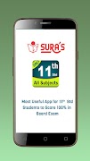 11th Std All Subjects screenshot 1