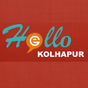 Hello Kolhapur постер