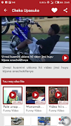 Cheka Upasuke اسکرین شاٹ 1
