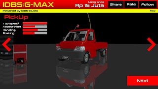 IDBS:G-Max ภาพหน้าจอ 2