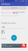 SMS REsend Ekran Görüntüsü 1