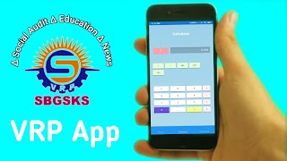 VRP App screenshot 4