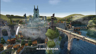 Master 3 imagem de tela 3