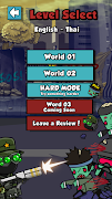 Word Zombie Ekran Görüntüsü 1