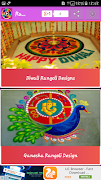 Rangoli Design Video Tutorial poster