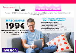 +Qvision تصوير الشاشة 4