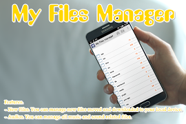 My files manager screenshot 1