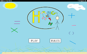 Math Hang screenshot 6