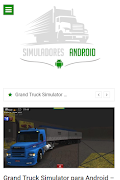 Simuladores Android पोस्टर