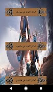 برنامه‌نما pubg-Assistent عکس از صفحه