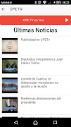 CPE ảnh chụp màn hình 4