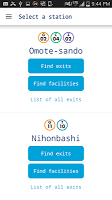 Tokyo Metro Exit Guide App постер