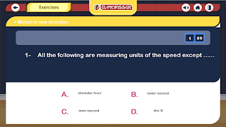 El-Moasser Science 3prep . T1 스크린샷 4