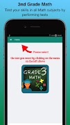 Grade 3 Math Quizzes পোস্টার