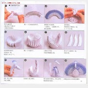 Origami 3D Instructions ภาพหน้าจอ 3