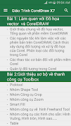 Giáo Trình Tự Học CorelDraw X7 imagem de tela 4