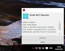 برنامه‌نما Hyrax عکس از صفحه