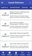 Sunnah Reference ภาพหน้าจอ 2