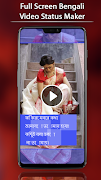 FullScreen Bengali Video Status Maker - 30 Sec 截圖 3