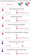 GVMC Supervisory App скриншот 7