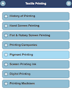 Textile скриншот 4