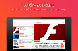 Benchmark скриншот 6