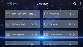 Ultimate IPTV 스크린샷 3