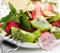 جديد أنواع سلطات - وصفات مجربة ภาพหน้าจอ 1