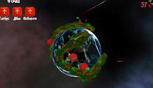 Snake World screenshot 3