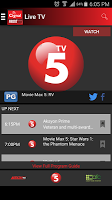 Cignal Front Seat screenshot 1