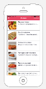 Ricette Friggitrice ad aria screenshot 4