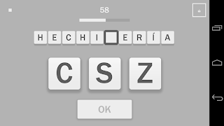 Palabraz скриншот 4