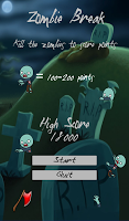 Zombie Break الملصق