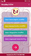 Nivedika screenshot 1