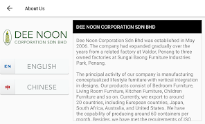 DEE NOON ภาพหน้าจอ 1