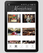 Konnichiwa Screenshot 6