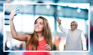 Nitish Kumar Selfie syot layar 7