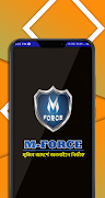 Mforce постер