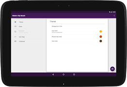 Native Clipboard Manager screenshot 5