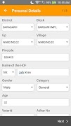 Farmer Registration DAFP Screenshot 1