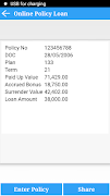 LIC Policy Tracker تصوير الشاشة 3