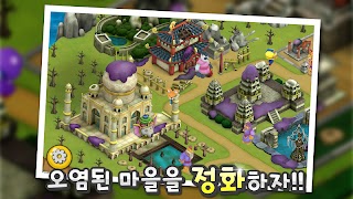 뽀로로의 RPG : 힐더월드 - 아시아 스크린샷 2